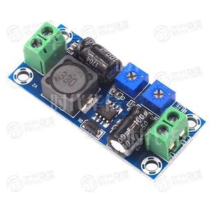 30V 恒流恒压电源模块蓄电池锂电池充电控制板1.25 M353