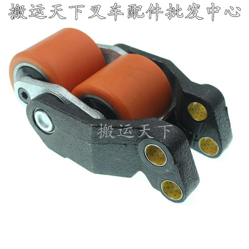 STILL林德电动叉车搬运车T20T16T30前轮总成承载轮承重轮前轮架