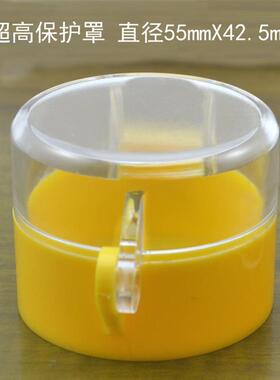 55急停按钮盒保护罩 高42.4mm 可挂锁防护盖 防尘圈 黄色 Φ22mm