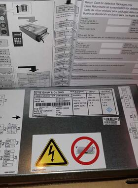 奥的斯电梯DCSS5-E门机变频器GBA24350BH1/GCA24350BH1全新原装