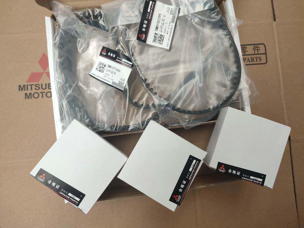 中兴威虎/中兴领主4k22d4m/2.4正时皮带/时规齿带/正时套装/原厂