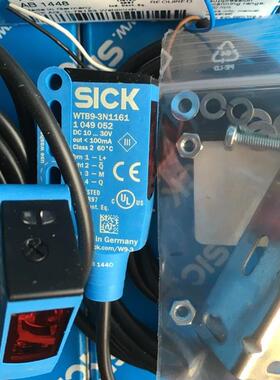 西克SICK传感器WTB9-3N1161P02(WT9-2N130P02)现货正品假一罚十