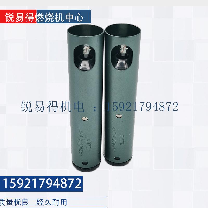 SIMENS火焰探测器电眼QRB3 QRA2 QRB1 QRA10M.C QRA10.C