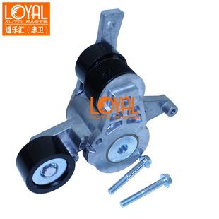 A4722001370皮带涨紧轮调整轮调节轮适用于MP4卡车