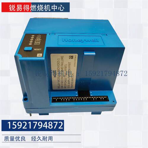 EC7830A1066 EC7840L1014 EC7830A1058  燃烧控制器