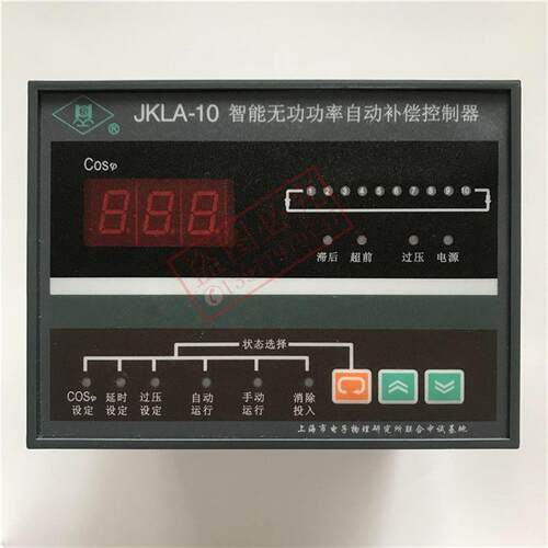 汕头利侨JKL1E-8 JKL1E-10升级替代款智能无功功率自动补偿控制器