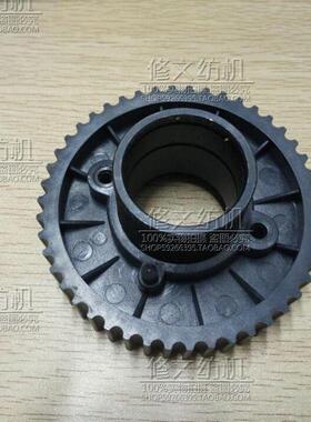 VAMATEX K88/P1001/P401 同步轮,件号:2558040