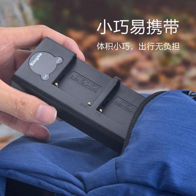 np-f970电池充电器f550适用索尼F570摄像机座充MC1500C 2500C