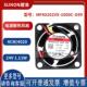 1000C 3线 G99 24V 4厘米电源散热风扇 4020 MF40202VX