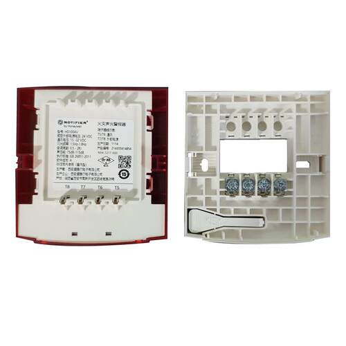 诺帝菲尔烟感HD100SD感烟火灾探测器100 HD温感100AV声光100CP手