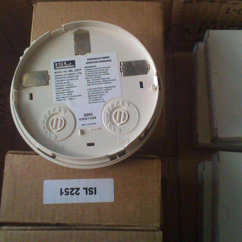 特灵7200系列 ISL-2251点型智能光电感烟探测器 烟感 全新正品