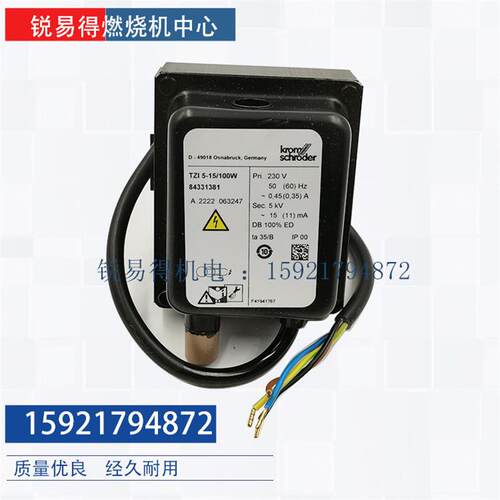 TZI5-15/100W TZI 7.5-20/33W 12/100W TZI7-25/20W 12/100R 115V