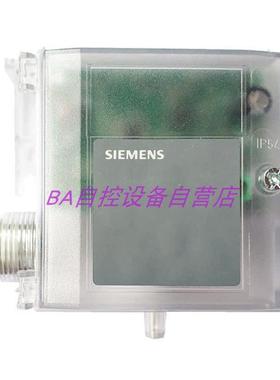QBM3120-25空气压差传感器 0-2500Pa风管压差变送器4-20mA