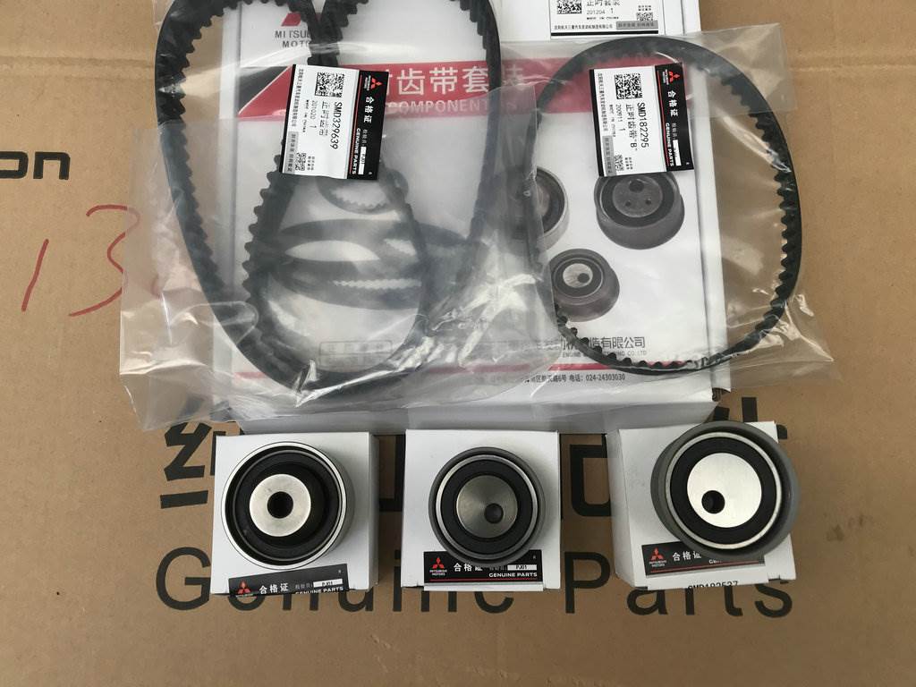 江铃陆风X5/X7/2.0T/4G63S4T/正时皮带涨紧轮正时套装/原厂