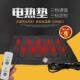 5V发热片USB暖脚宝保温垫发热片护腰护膝加热片发热布制热3档调温