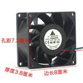 电梯cv620 AFB0824HH DC24V SHE 330A变频器风扇 FFB0824VHE