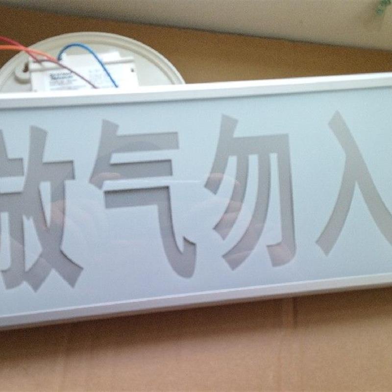 24V放气指示灯可接任意气体机诺蒂菲尔保德威尔江森特灵通用dc24