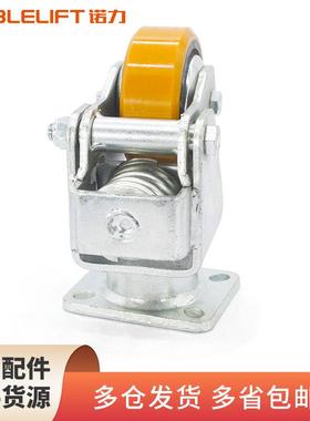 电动叉车轮PT20/PTE20/PT15辅助轮轮架总成LPE20平衡轮100*40