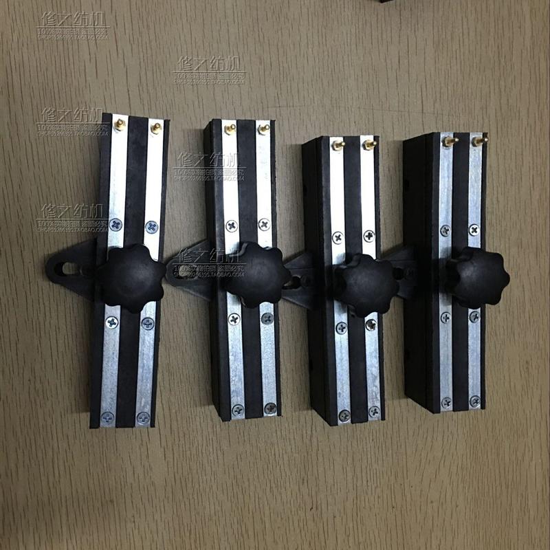 修文纺机  VAMATEX K88 停经座 和 开关