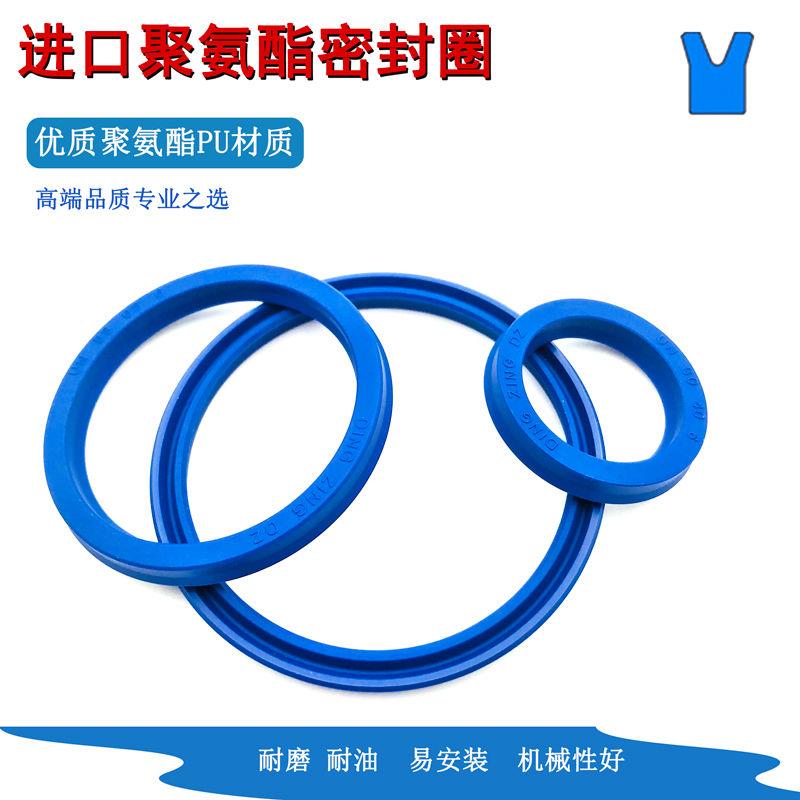 进口活塞油封D-1 175*190/200*9/18.2聚氨酯液压油缸密封圈耐高压