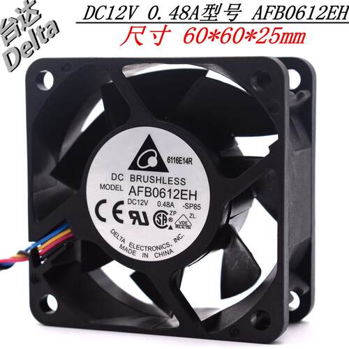 6025 AFB0612EH 6厘米/CM 12V 0.48A 滚珠散热风扇60*60*25MM