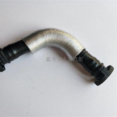 帕萨特B5新老领驭2.0桑塔纳3000志俊发动机废气管空气泵通风管