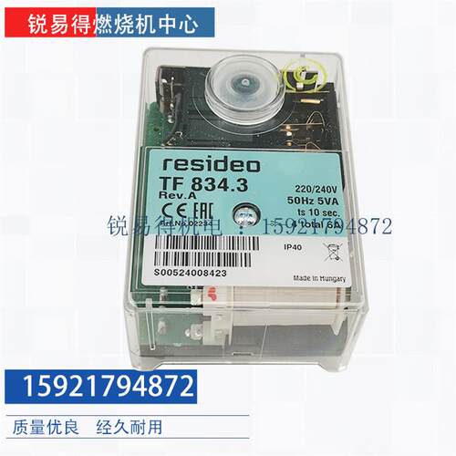 控制器TF832.1 TF834E.2 TF832.3TFI812.2 DLG976 DLG972