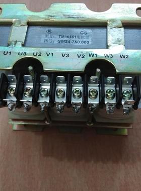 HFC6镇江发电机电抗器 TM16651 , GMS4-750-000 TM16651.1