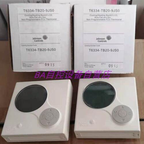 T6334-TB20-9JS0温控开关T6634-TE20-9JS0液晶温控器