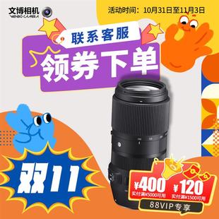 适马100 400 400富士x卡口镜头适马100一400长焦旅游e卡口镜头100