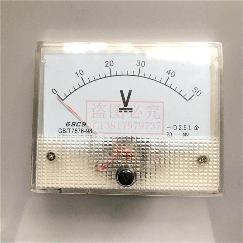 协泰船用仪表  直流电压表 直流电流表69C9