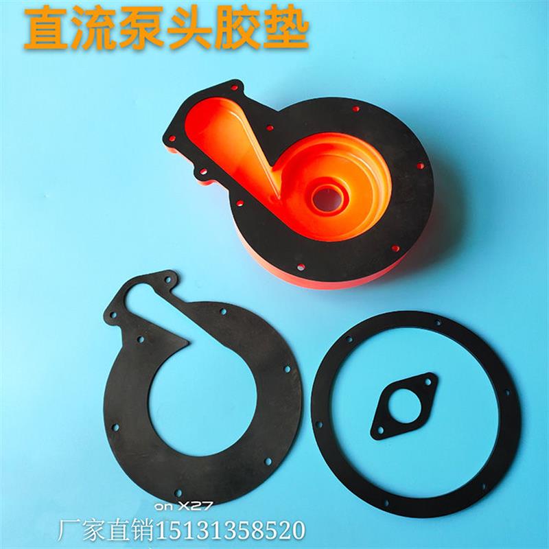 直流潜水泵转子配件叶轮碳刷12V24V48V60V72V伏轴承密封胶圈脚垫