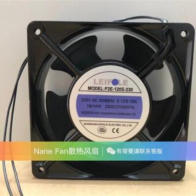 全新原装上海雷普风机LEIPOLD散热风扇230V 12038 F2E-120S/B-230