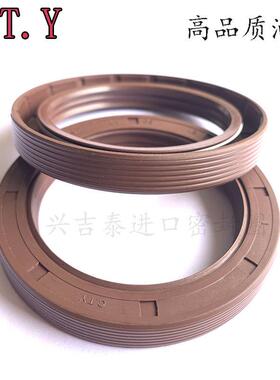 进口氟胶油封骨架德国 TG4带螺纹三唇口TC50*72/75/76*8/10/12