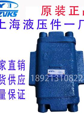 DFY-L20H1 H2 DFY-B32H1 H2 DFY-F50H1 H2