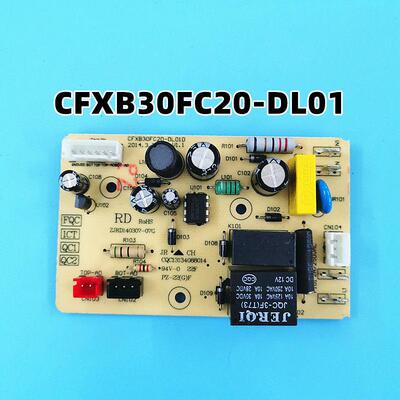 适用电饭煲配件电源板CFXB30FC22-60线路主板CFXB40FC22-75电路板