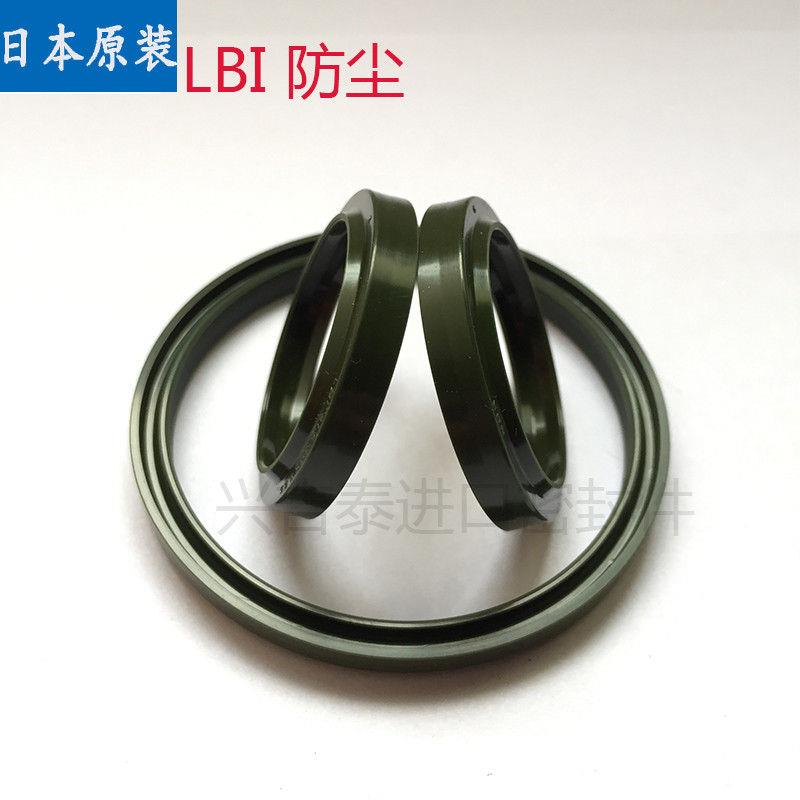 日本原装NOK油封LBI防尘50*58/55*63/60*68/63*71/65*73*5/6.5