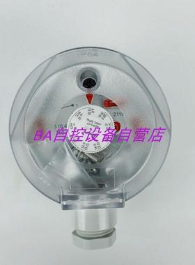 ADPS-03/04/05/06/07/08-2-N空气压差开关 风压控制器