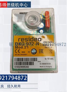 控制器DKG972-N DMG970-N DLG976-N MMI810.1 MMI816.1