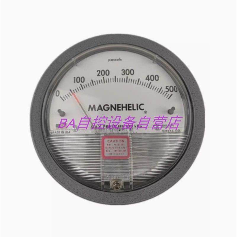 原装Dwyer德威尔Magnehelic压差表2000-60pa/250/500Pa/1KPa/2KPa