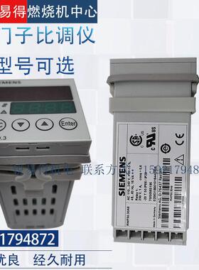 SIEMENS仪表RWF50.20A930A9 55.50 40.000A9DSLC W-DK03/1 DK2F