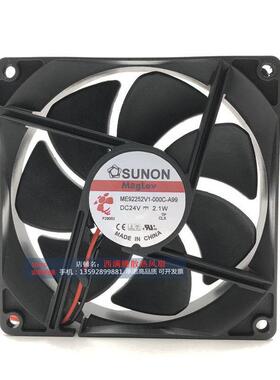 ME92252V1-000C-A99原装 9225 24V 2.1W变频器散热风扇