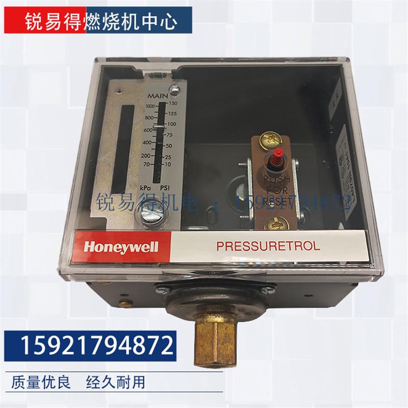 L4079B1041 L4079B1033 L4079B1066 L4079A1050 压力开关