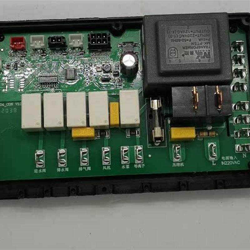 耐雪制冰机控制器NX-IM04-CON月型冰机主板诺道夫电脑板配件NE150