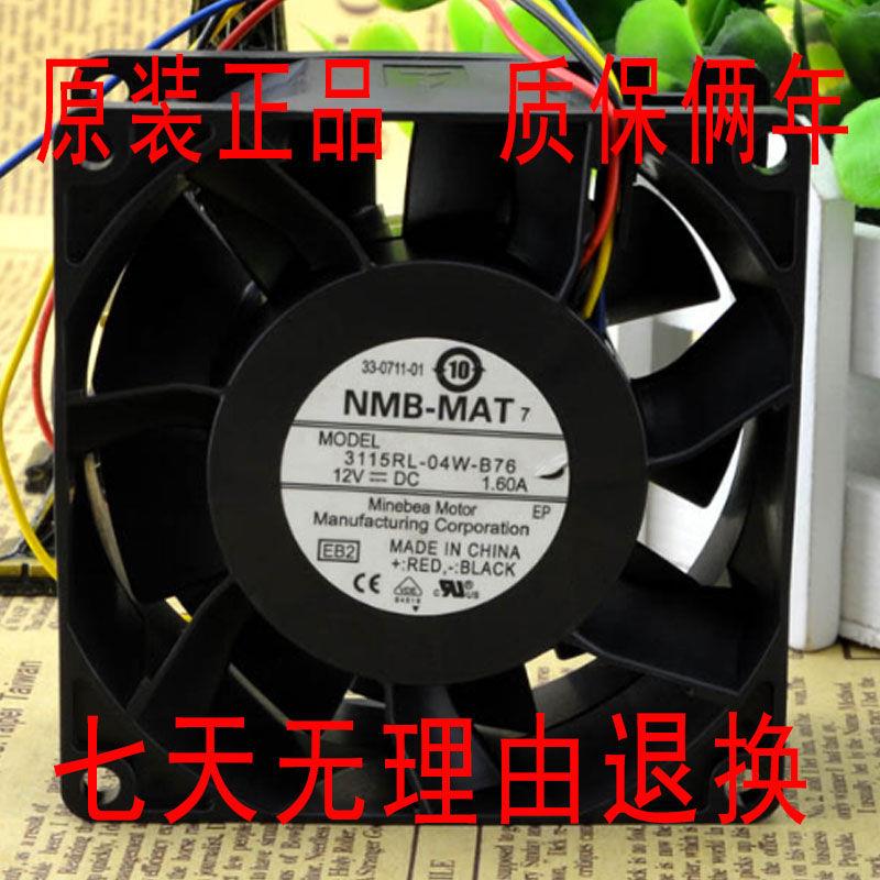 美蓓亚NMB 8038 12v 1.6A 8CM大風量PWM控速风扇 3115RL-04W-B76