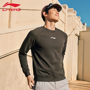 AWDU523 透气无帽训练运动套头衫 李宁卫衣男士 CBA专业篮球系列时尚