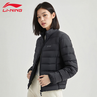 李宁羽绒服女短款立领简约轻薄保暖鸭绒防风新款羽绒外套AYMU112