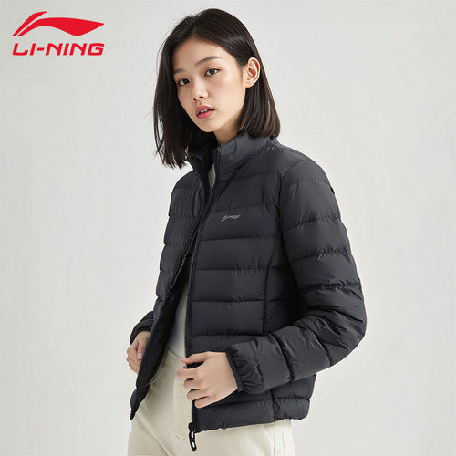 李宁羽绒服女短款立领简约轻薄保暖鸭绒防风新款羽绒外套AYMU112