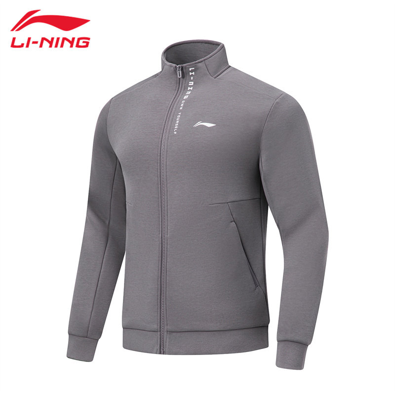 李宁外套男子开衫卫衣春秋宽松棉质透气弹力跑步健身运动服上衣