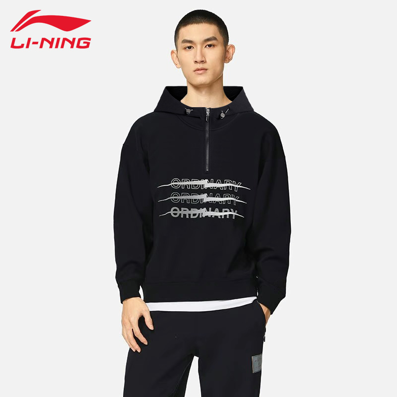 李宁运动卫衣韦德男士春秋加绒宽松连帽潮流套头衫休闲服AWDSC53